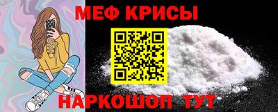 бутик Кунгур