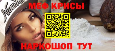 метадон Кумертау