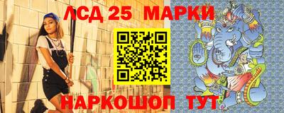 метадон Кумертау