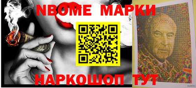 метадон Кумертау