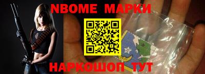 метадон Кумертау
