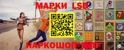 метадон Кумертау
