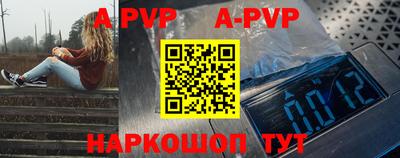 метадон Кумертау