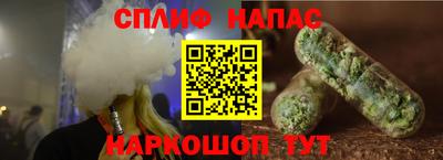 метадон Кумертау