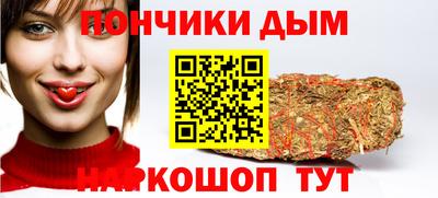 метадон Кумертау