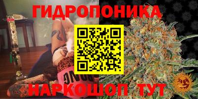 метадон Кумертау