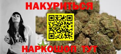 метадон Кумертау