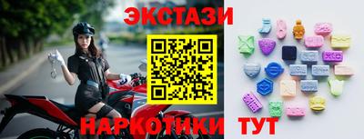 метадон Кумертау
