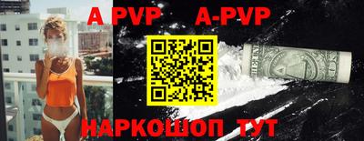 метадон Кумертау