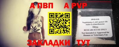 метадон Кумертау