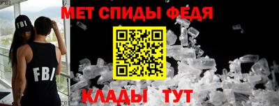 метадон Кумертау