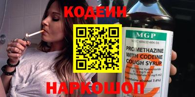 метадон Кумертау