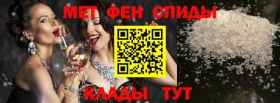 Альфа ПВП Ликино-Дулёво