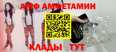 метадон Кумертау