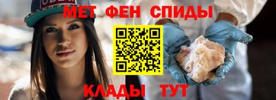 бутик Кунгур