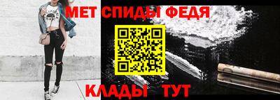бутик Кунгур
