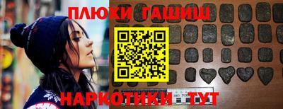 бутик Кунгур